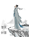 刘耕